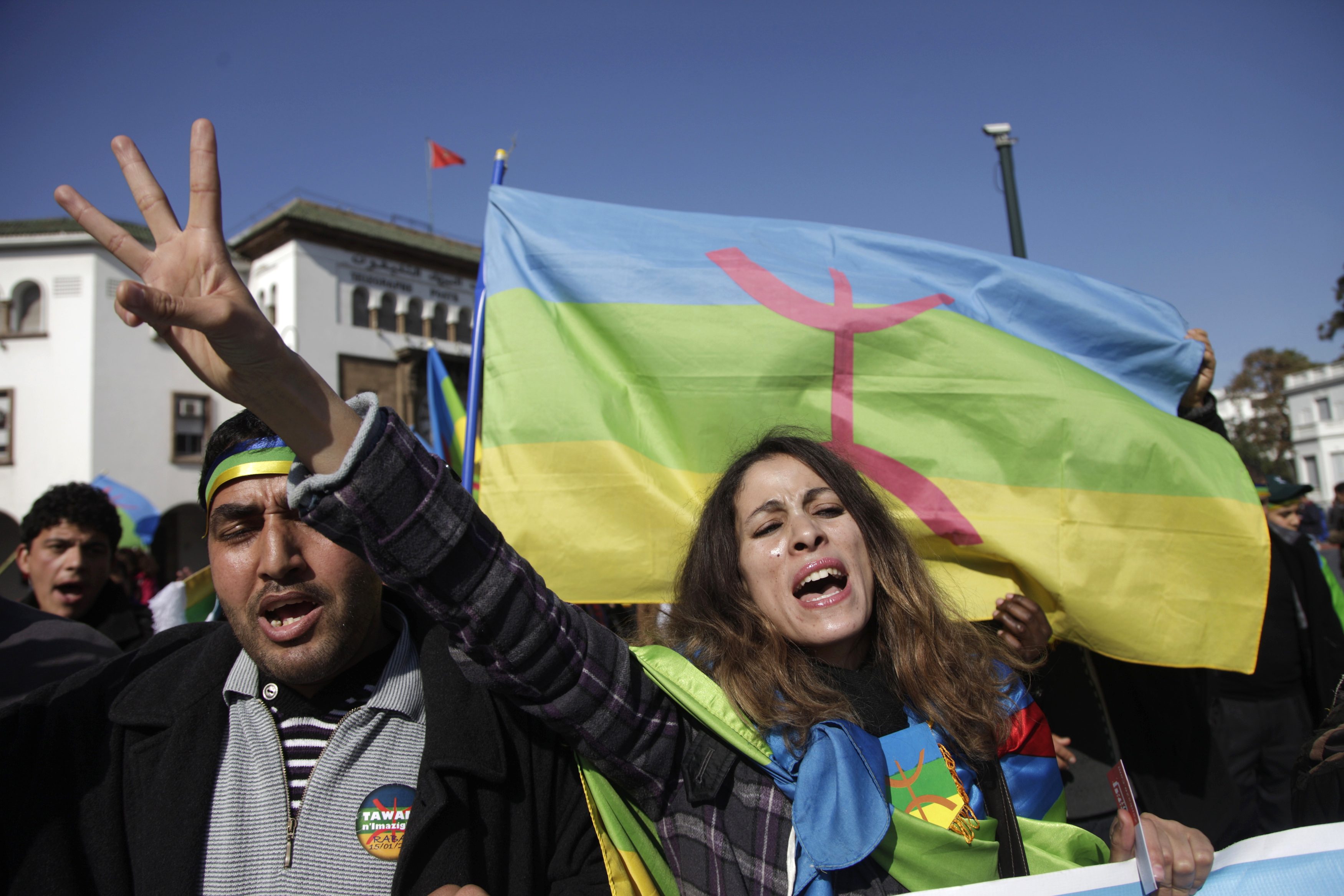 ليس للأمازيغيين وحدهم.. حزب “تامونت” حلم أمازيغ المغرب لخلق “ثورة سلمية” في المملكة