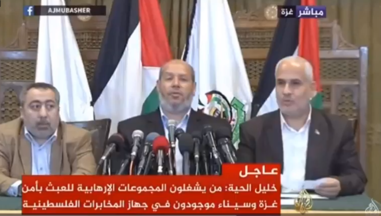 حماس تتهم المخابرات الفلسطينية بمحاولة اغتيال رامي الحمد الله وإدارة مجموعات إرهابية تعمل في سيناء
