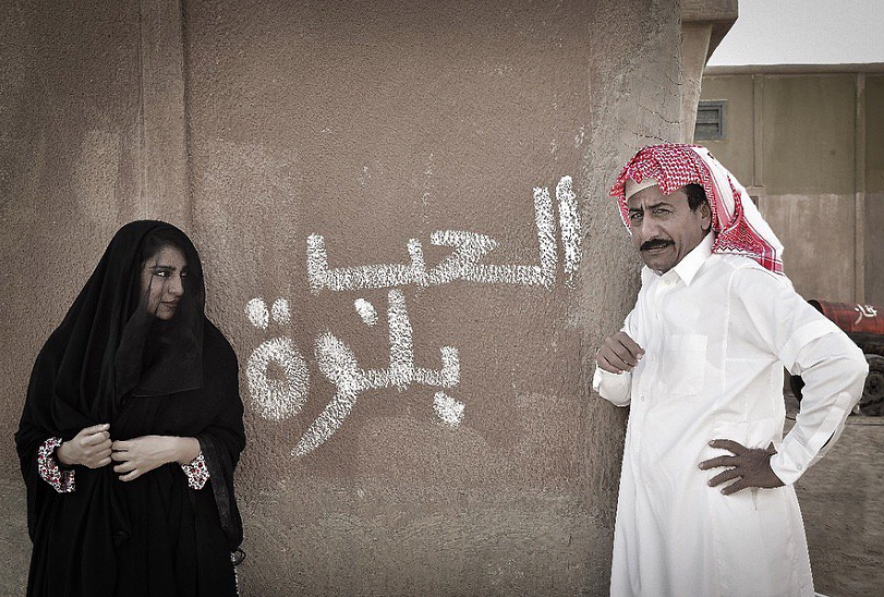 يبدو أنه “العاصوف” مرة أخرى!.. داعية سعودي بارز يهاجم مسلسلاً لأنه يروِّج لـ”الإلحاد والكفر والزنا”
