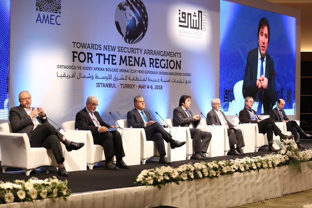 مؤتمر في إسطنبول: لا أحد سيسطّرُ وحدَه مستقبل الشرق الأوسط.. وتوجُّه بعض الفاعلين السياسيين في المنطقة سيزيد الفوضى