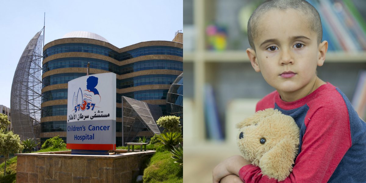 عن أسبابي التي تمنعني من التبرع لمستشفى سرطان الأطفال في مصر 57357