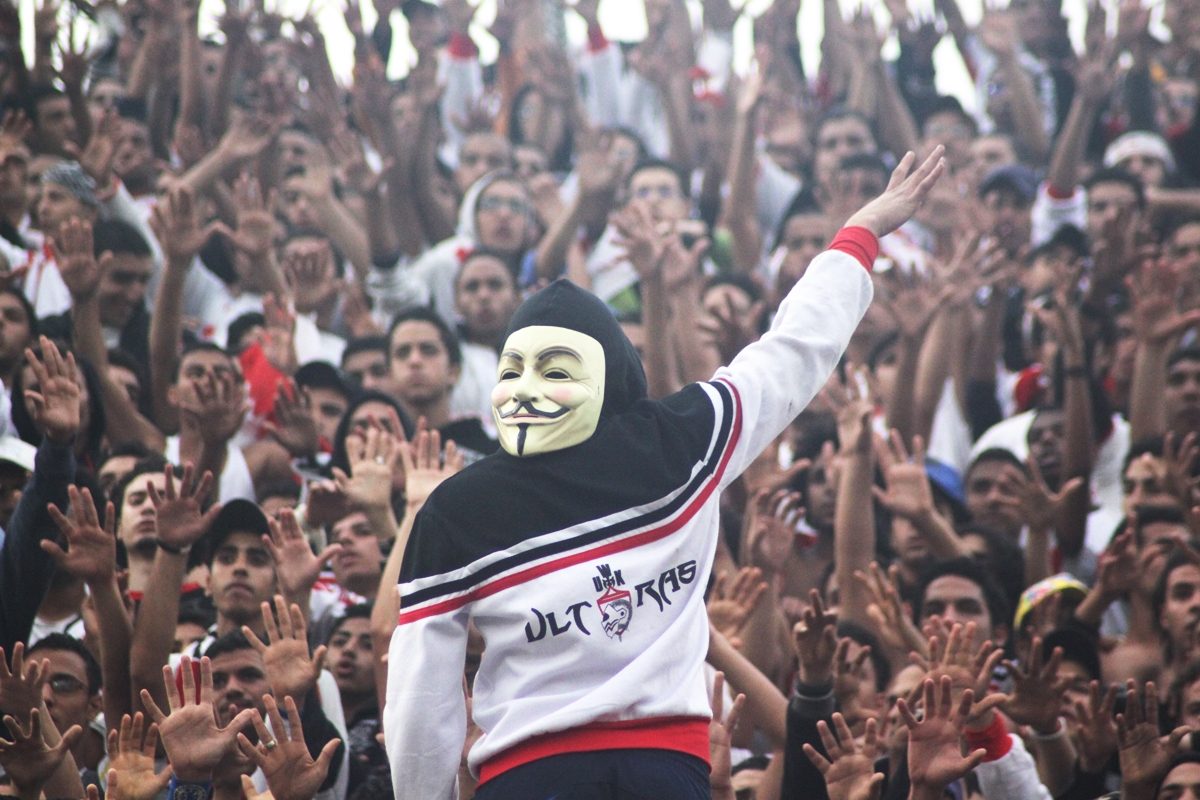 أولتراس