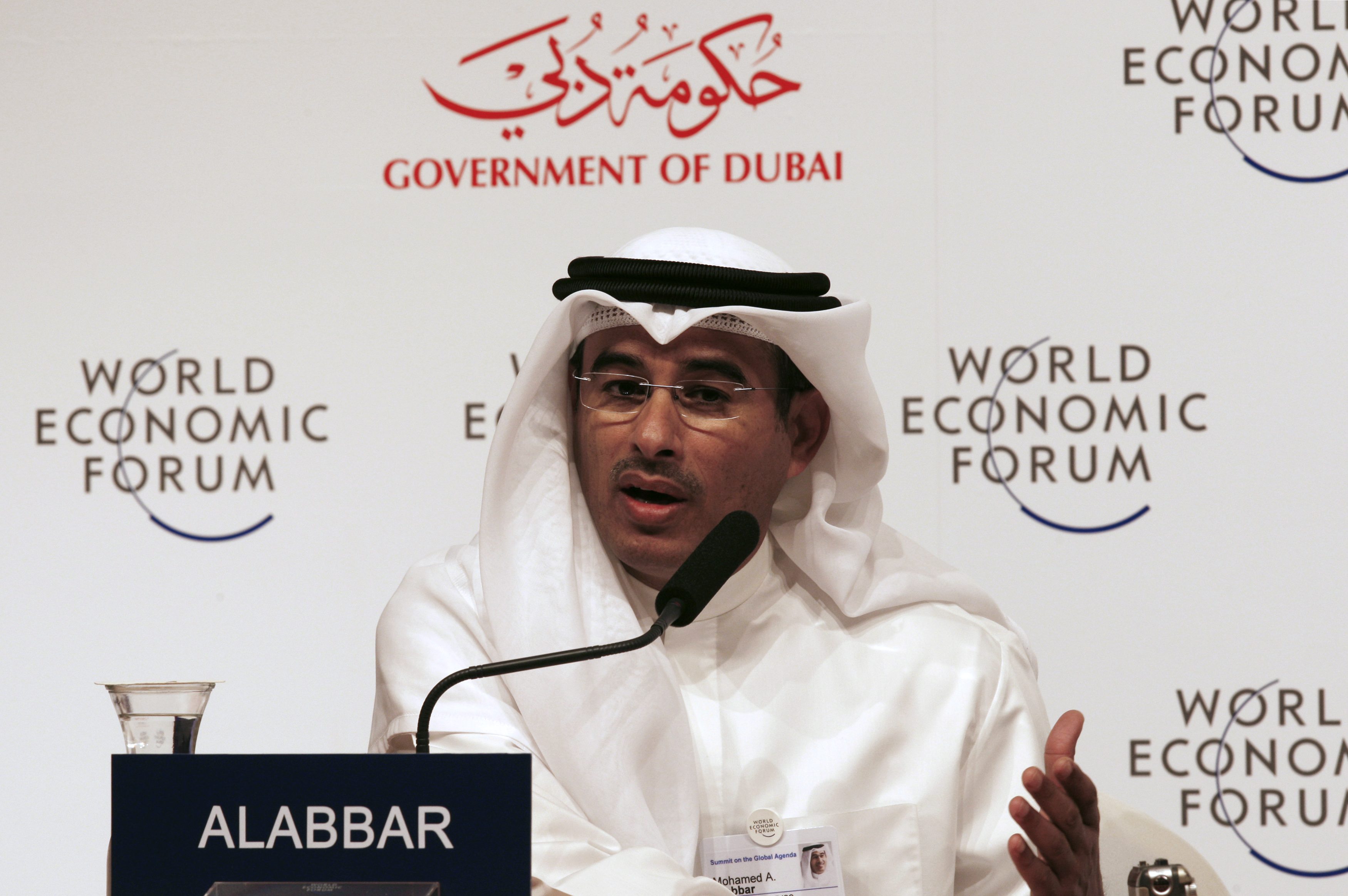 شراكة إماراتية سعودية لمنافسة موقع “أمازون” العالمي.. مليار دولار استثمارات لجلب التكنولوجيا إلى الشرق الأوسط