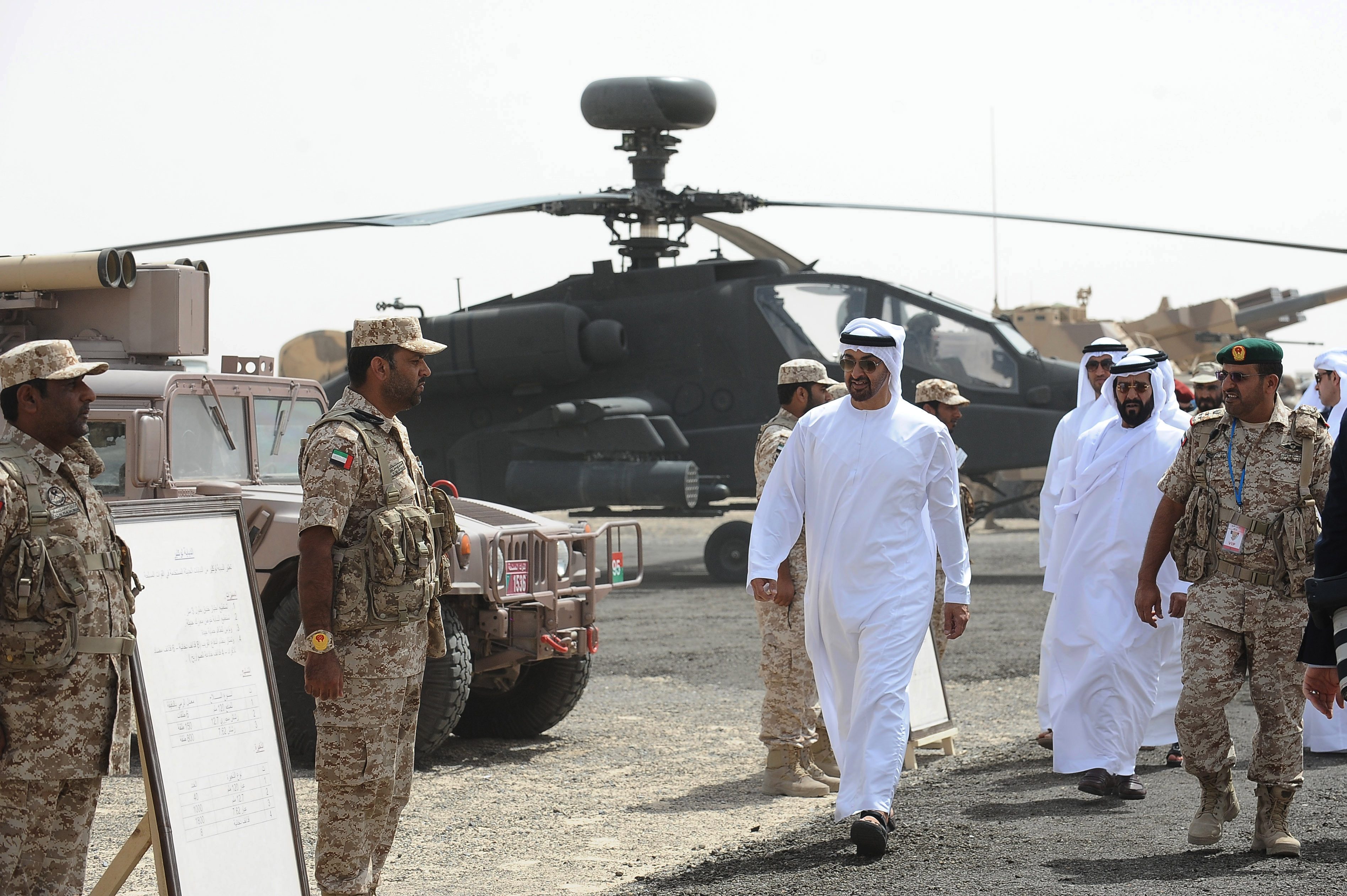 الإمارات محطة كهرباء اليمن