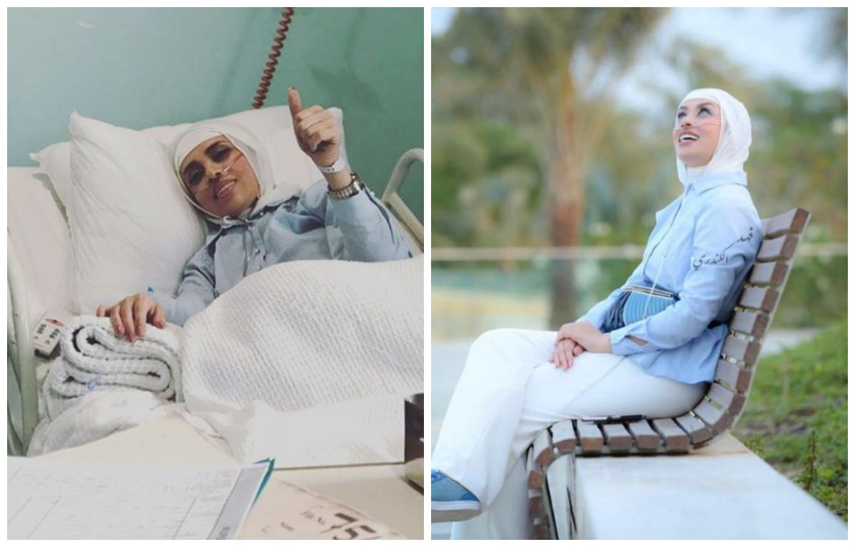 الكويتية شيماء العيدي السرطان لندن