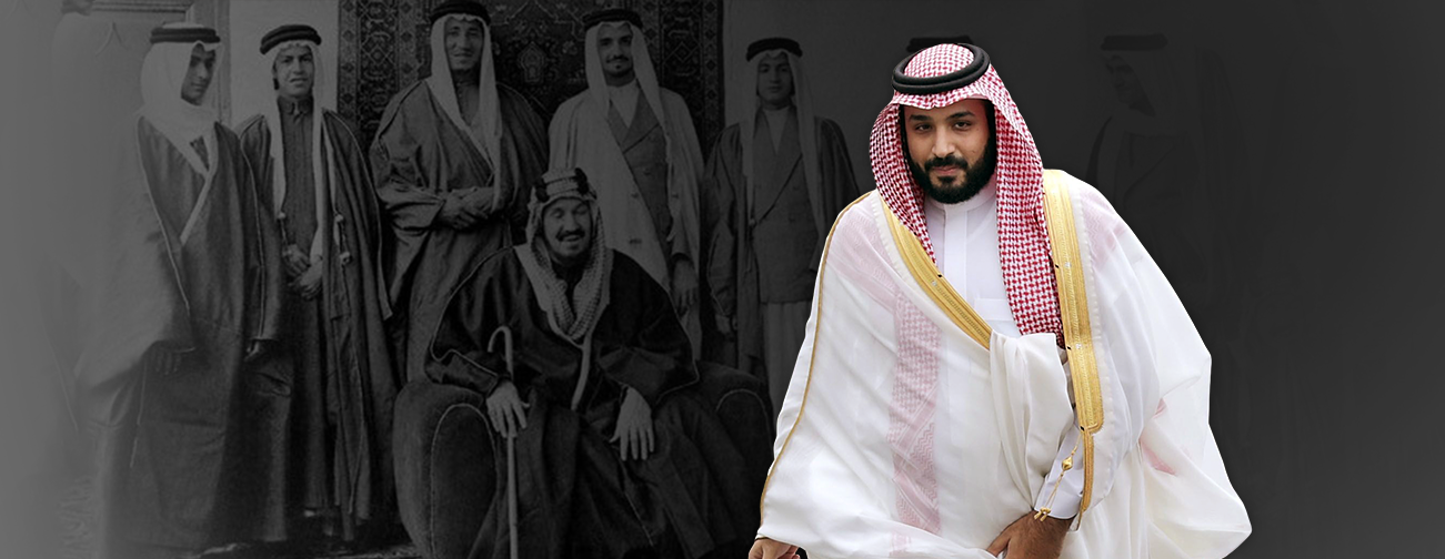 بن سلمان يغيّر أصل الاتفاق الذي تأسست عليه السعودية بين عائلته والوهابيين..فكيف ستبدو المملكة بعد 20 عاماً؟