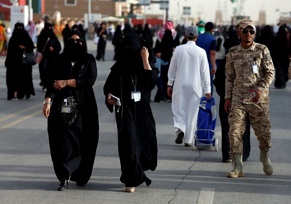 نظام الولاية في السعودية