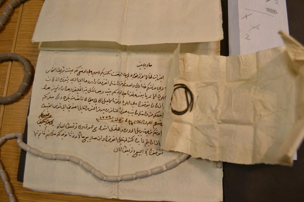 رسائل ضائعة لتجار عرب