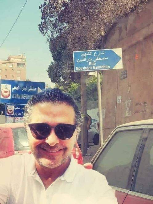 الحريري راغب علامة مصطفى بدر الدين