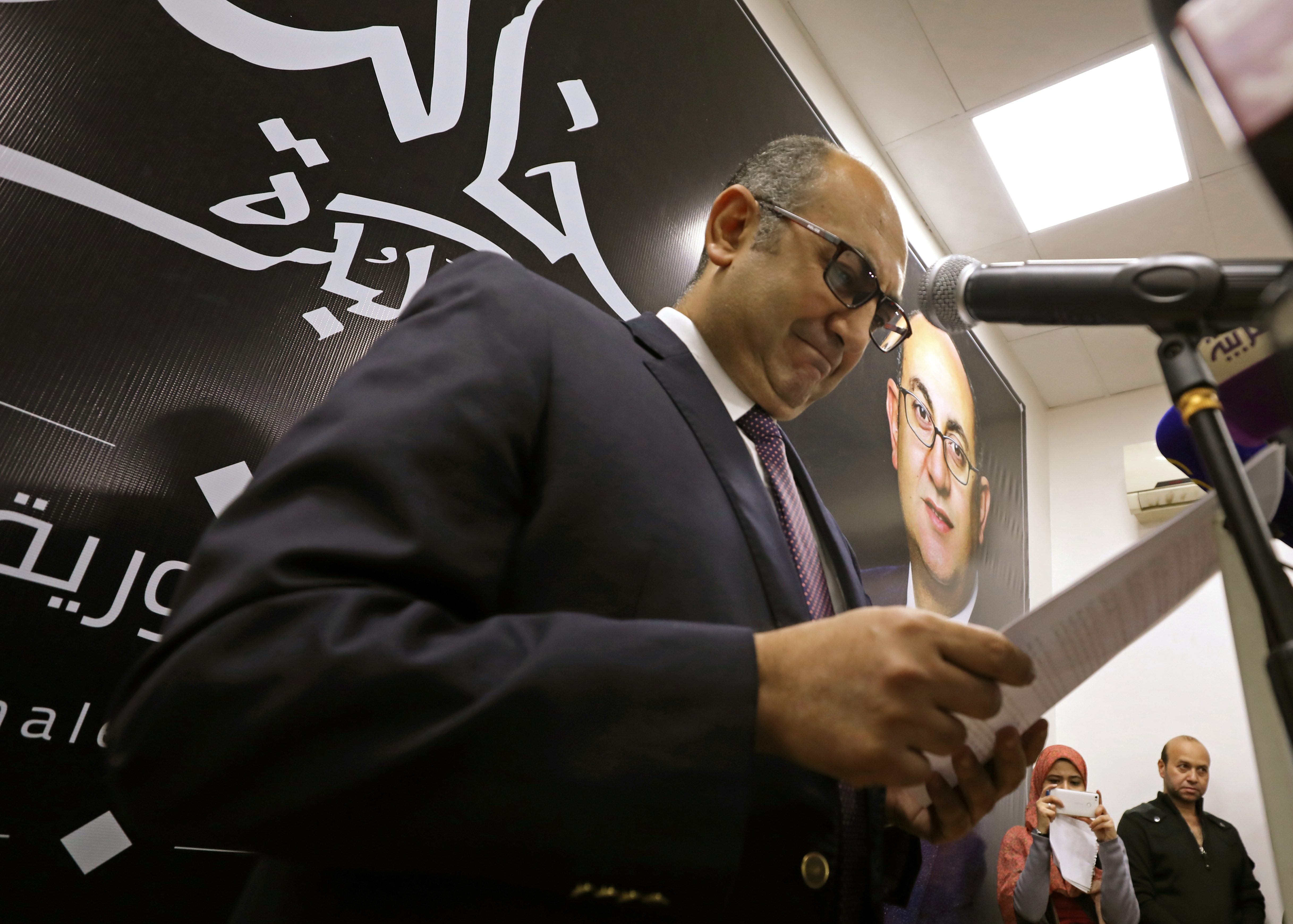 منع المرشح الرئاسي السابق في مصر خالد علي من السفر، أدرج اسمه في قضية التمويل الأجنبي