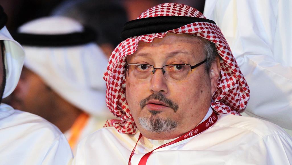 الغداء الأخير لجمال خاشقجي