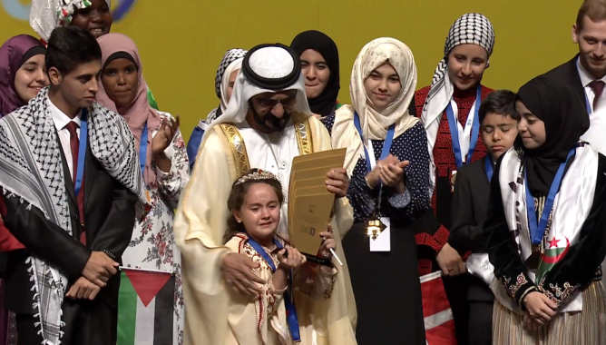 مريم أمجون أول طفلة مغربية تفوز بجائزة تحدي القراءة العربي 2018