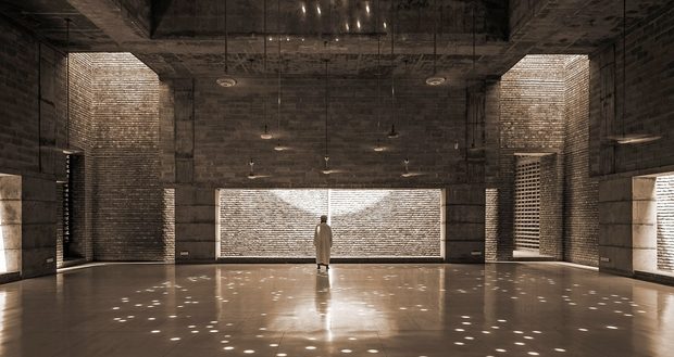 الفن الإسلامي