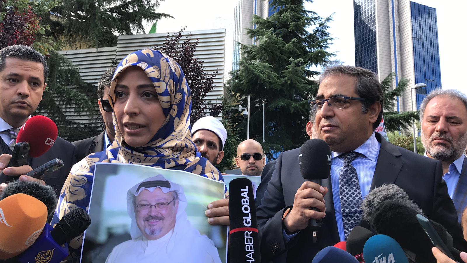 وقفة أمام القنصلية السعودية