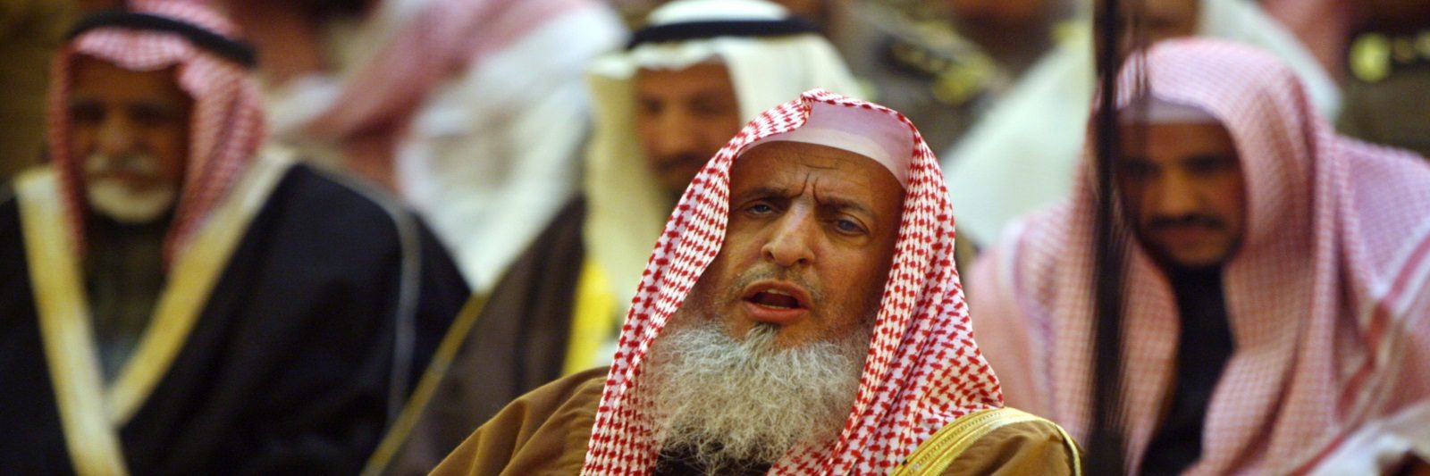 السعودية