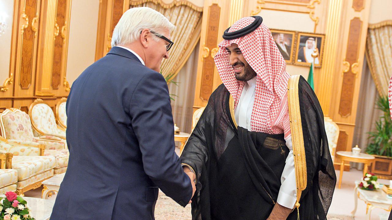 شابة سعودية لجأت إلى ألمانيا