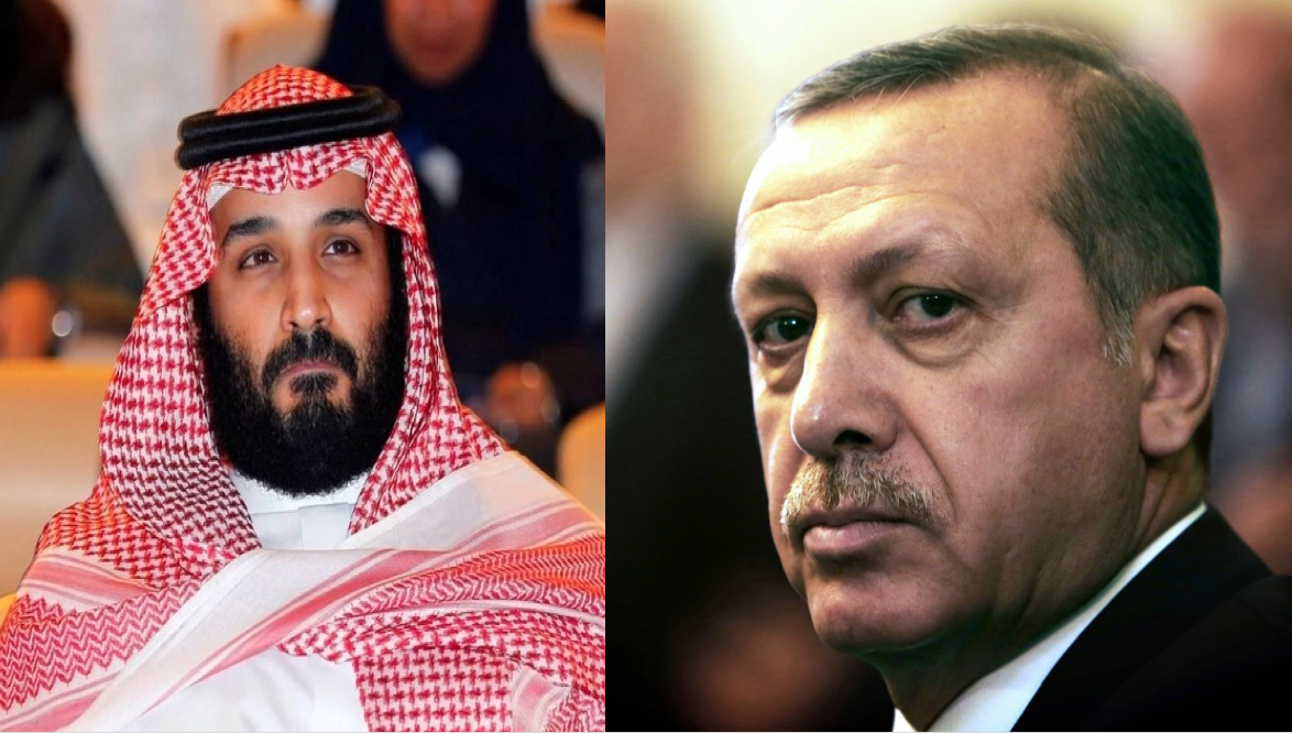 أردوغان