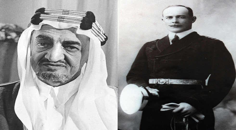 السعودية
