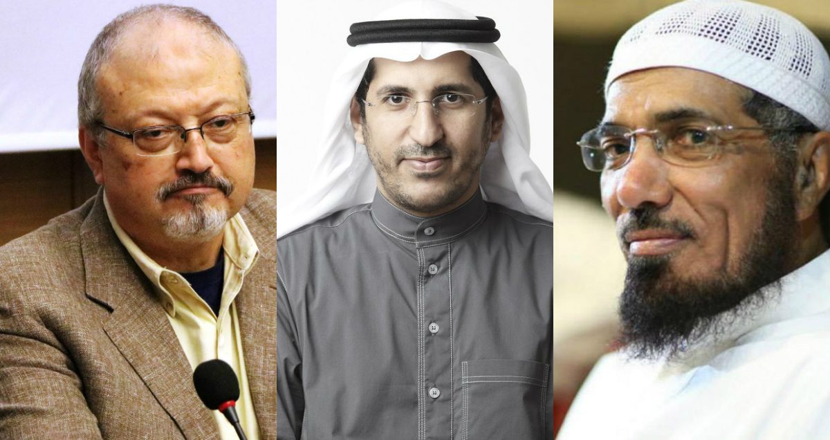 التخطيط لإعدام سلمان العودة ورفاقه