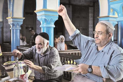 يهود تونس