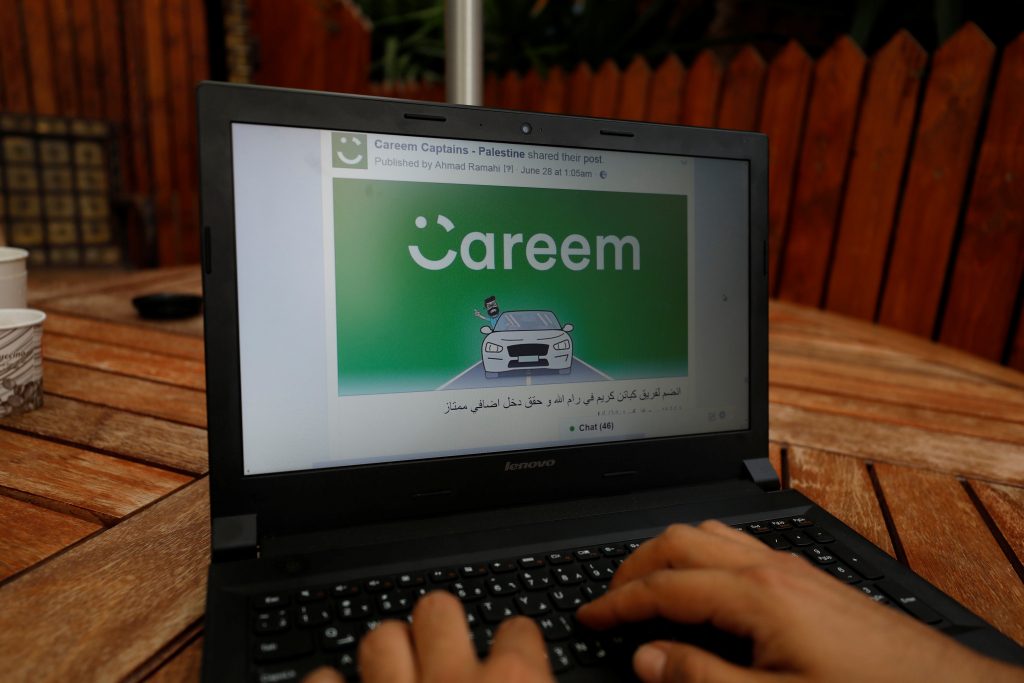 كريم» تقتحم «الميكروباص» وتوفر خدمة حجز المقاعد بالتليفون