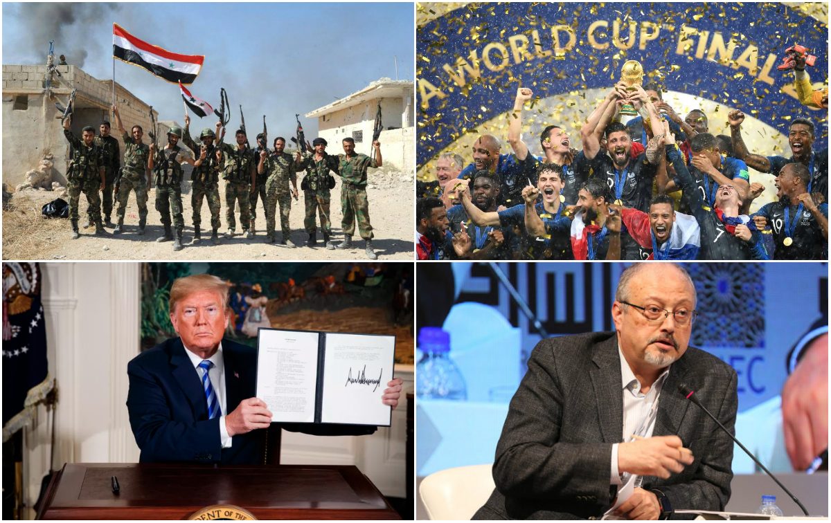 تحدٍ وامتحان: هل تذكر أحداث العام 2018 بتفاصيلها؟ أجب عن هذه الأسئلة!