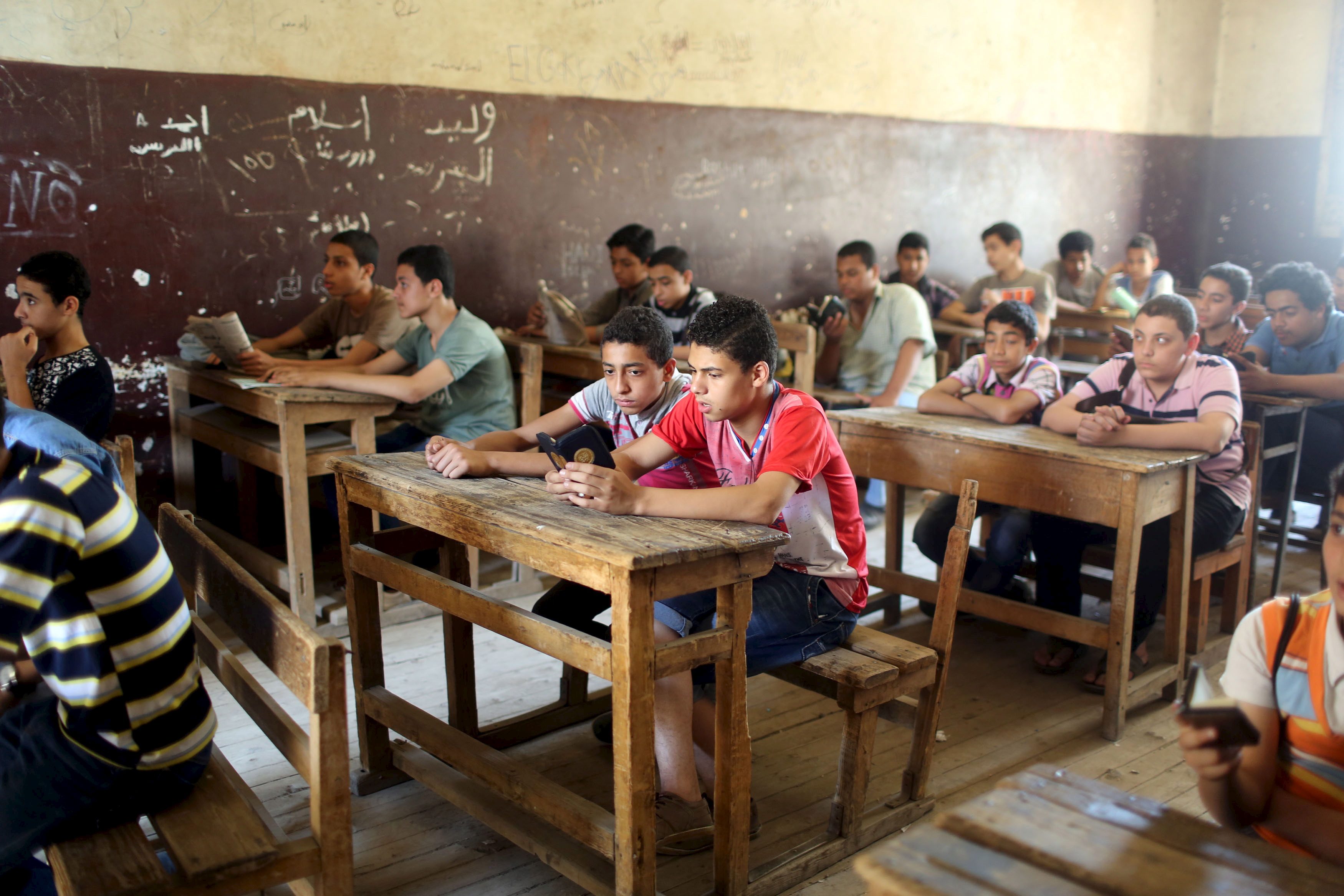 مراكز الدروس الخصوصية في مصر