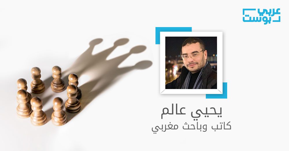 حيي عالم