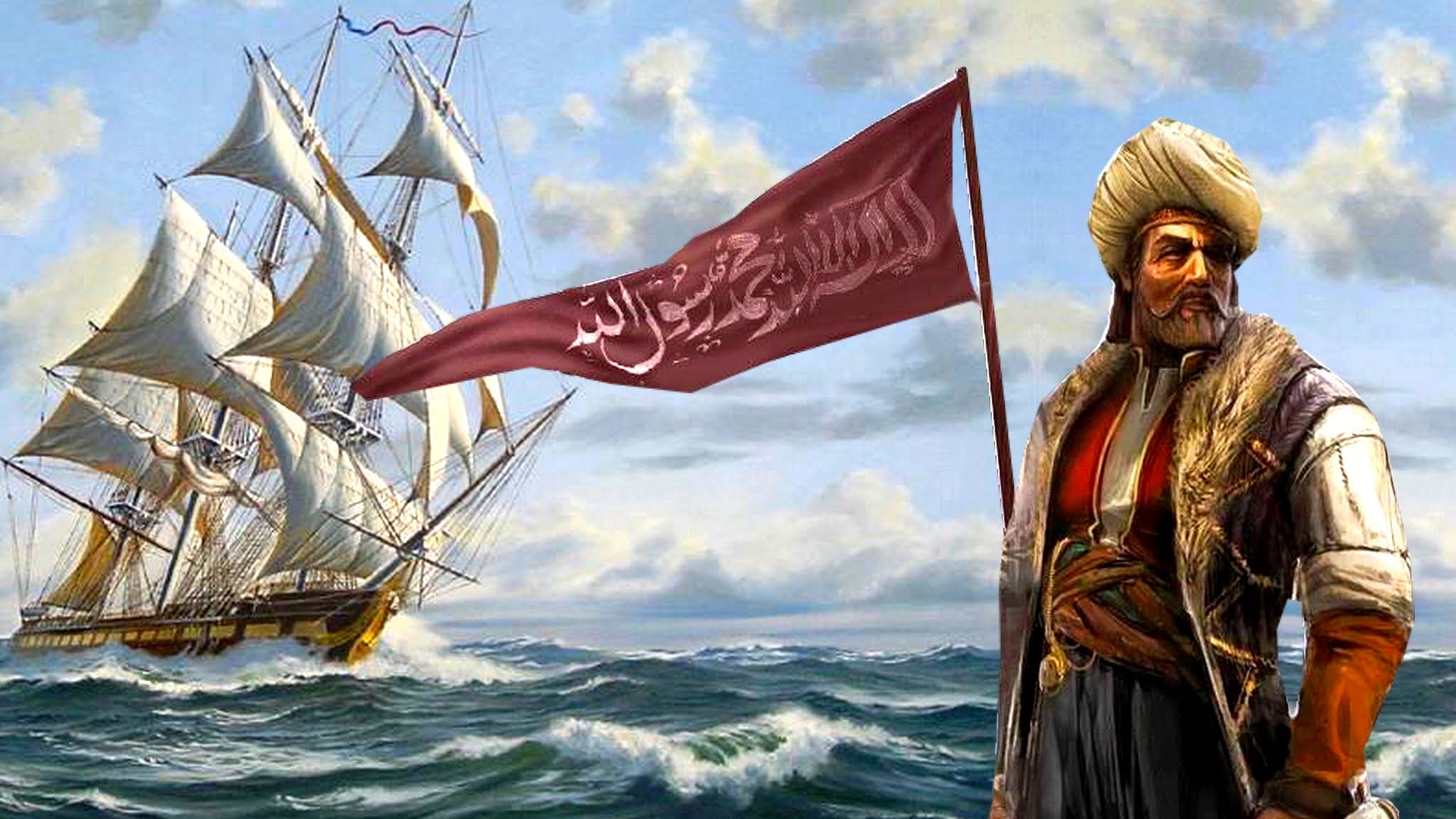 تاريخ