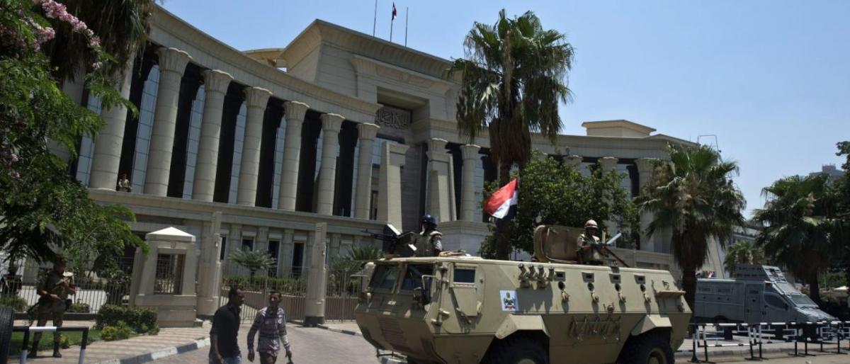 الإعدام في مصر