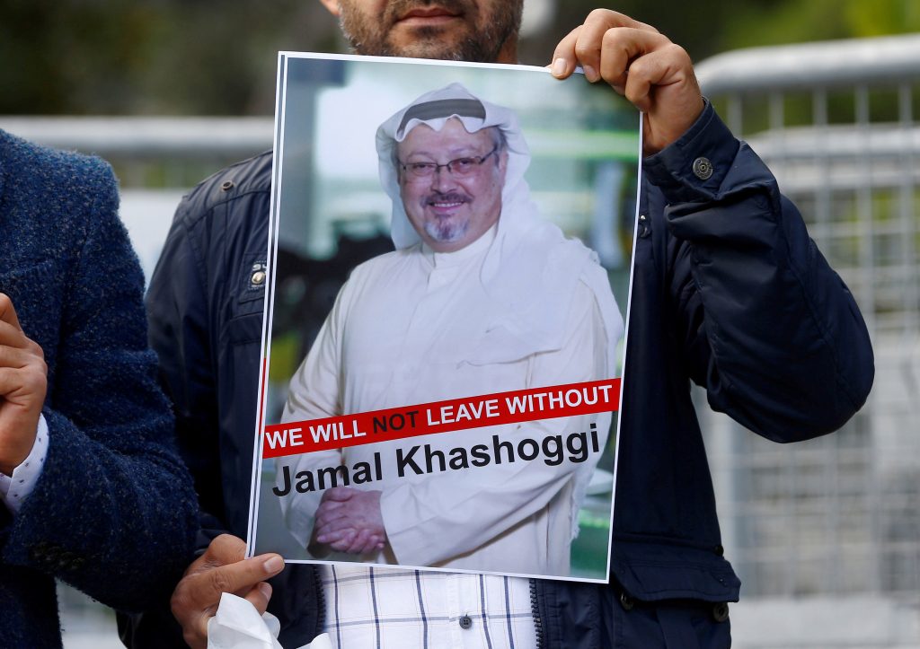 الأميرة ريما بنن بندر