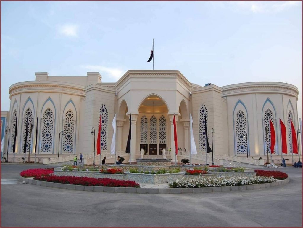 المقر الجديد لمعرض القاهرة للكتاب
