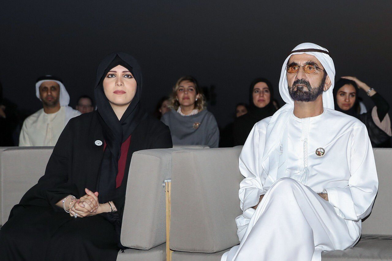 الشيخة لطيفة بن تمحمد بن راشد ووالدها