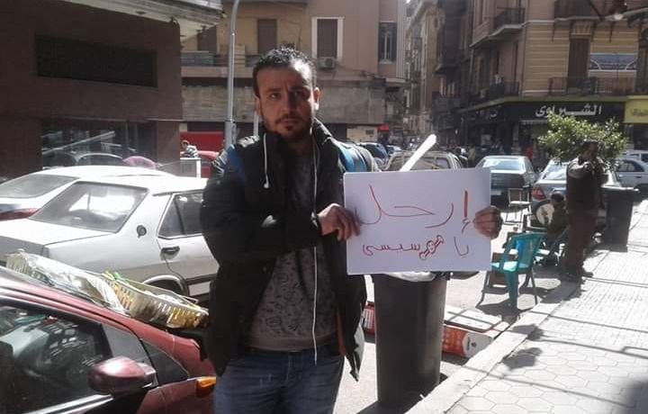 ميدان التحرير عبد الفتاح السيسي