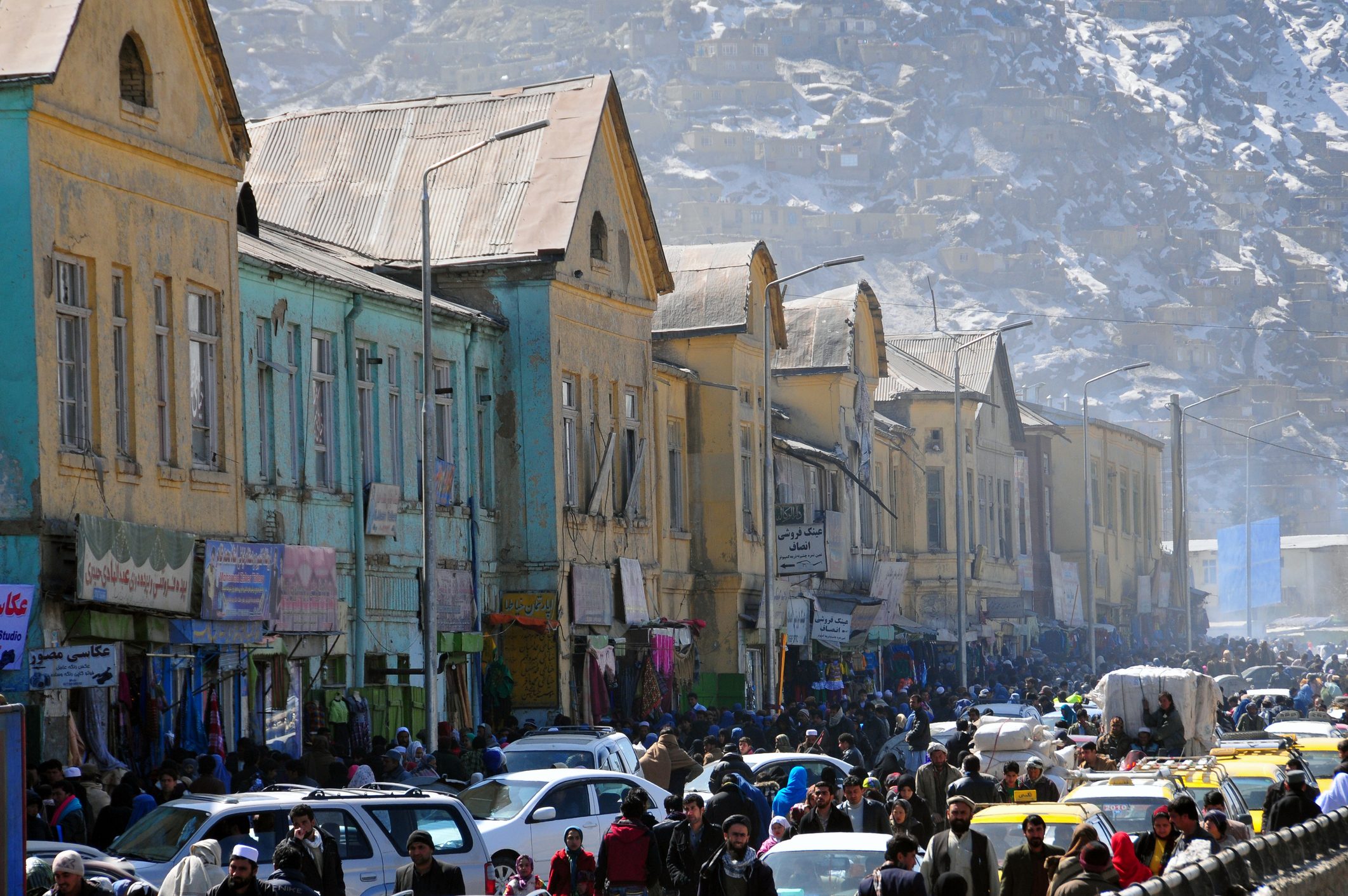 أفغانستان