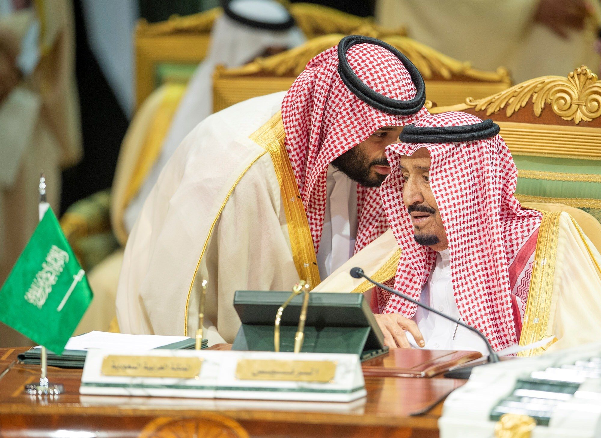 الملك سلمان بعث رسائل لقادة الاتحاد الأوروبي
