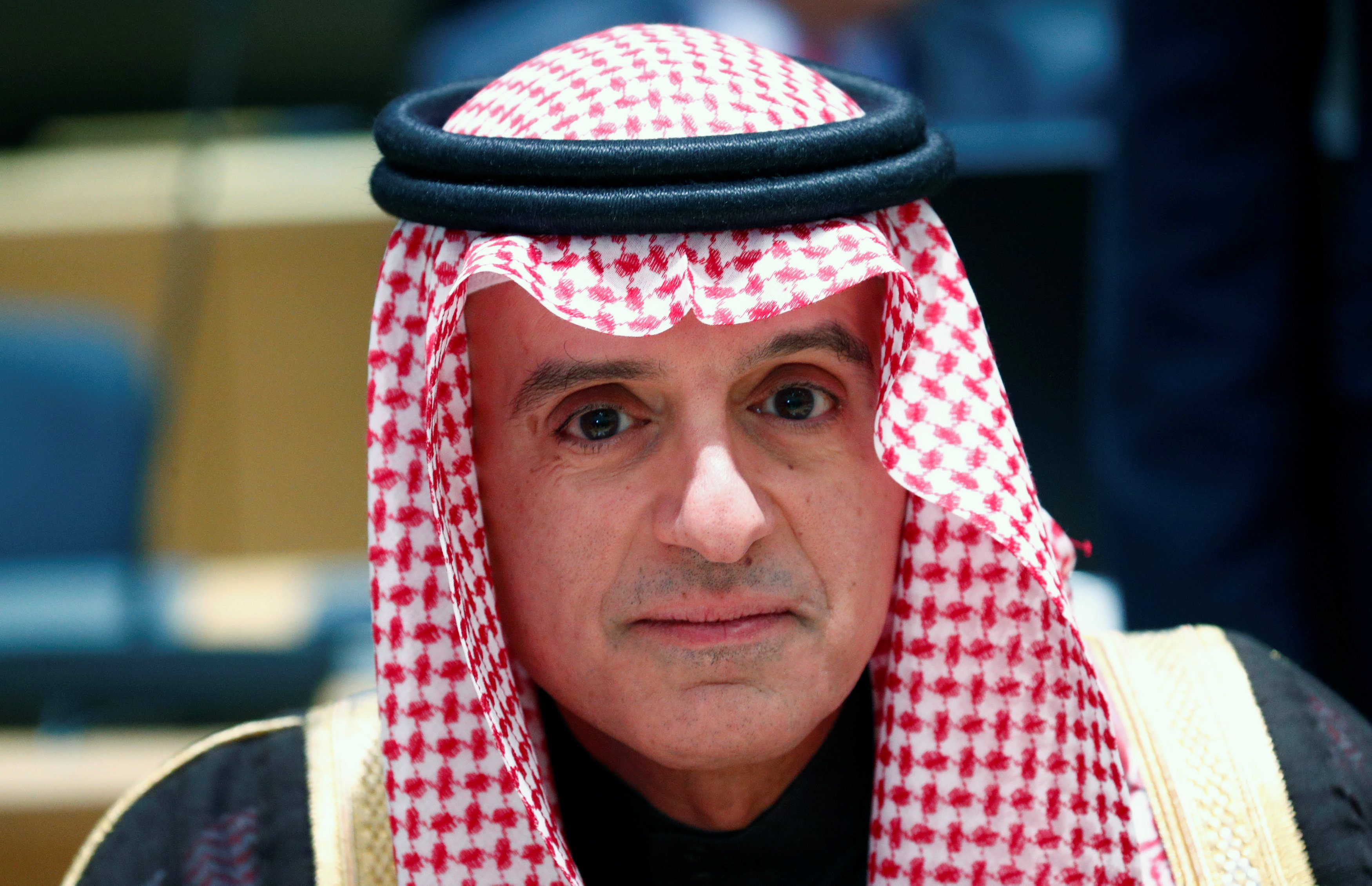 السفارة السعودي سوريا دمشق