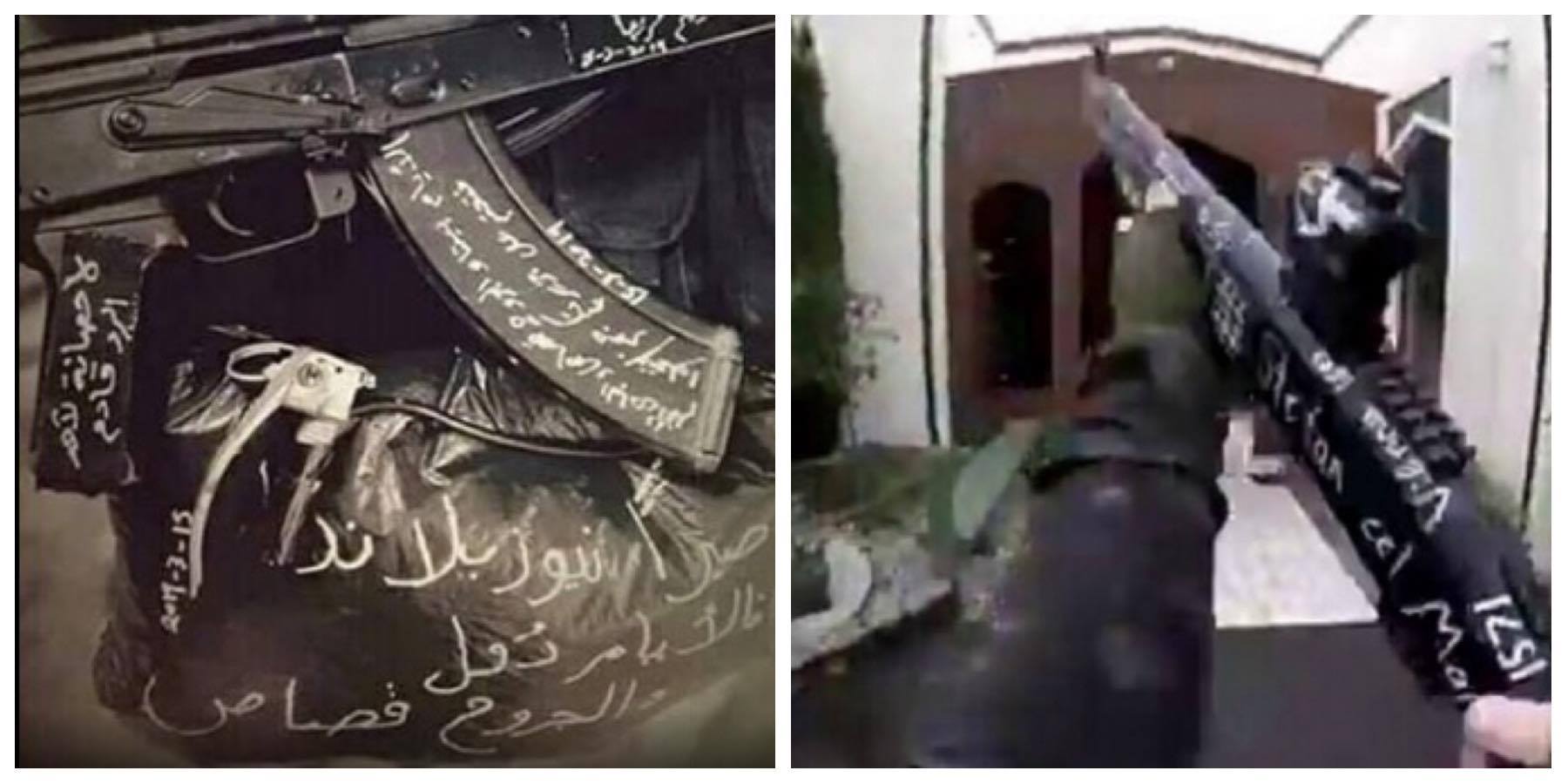 الرد على مرتكب مذبحة المسجدين في نيوزيلندا