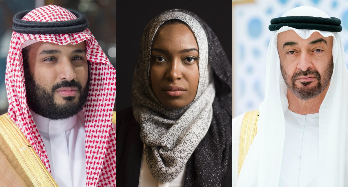 خطاب السعودية ضد الإسلام