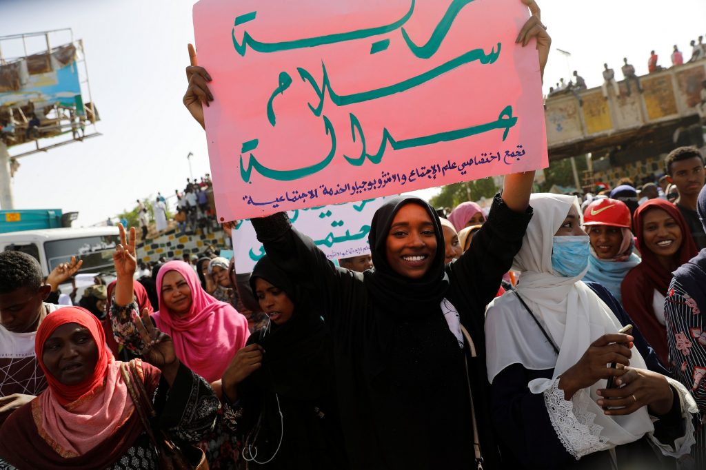 المجلس العسكري الانتقالي المعارضة السودانية السودان