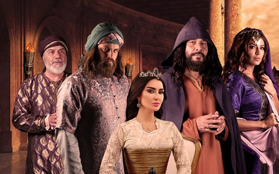 مسلسل سمرقند