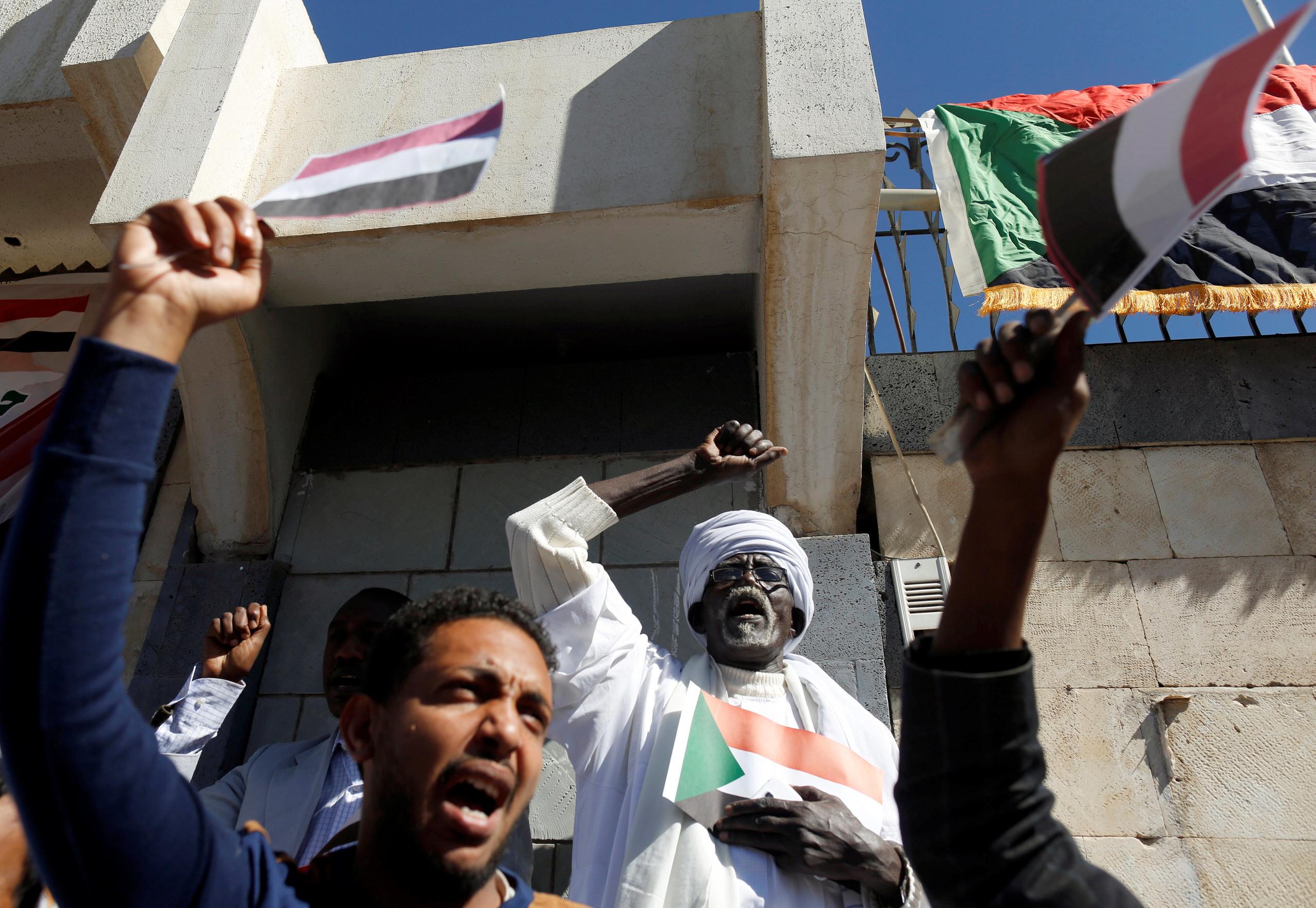 السودان