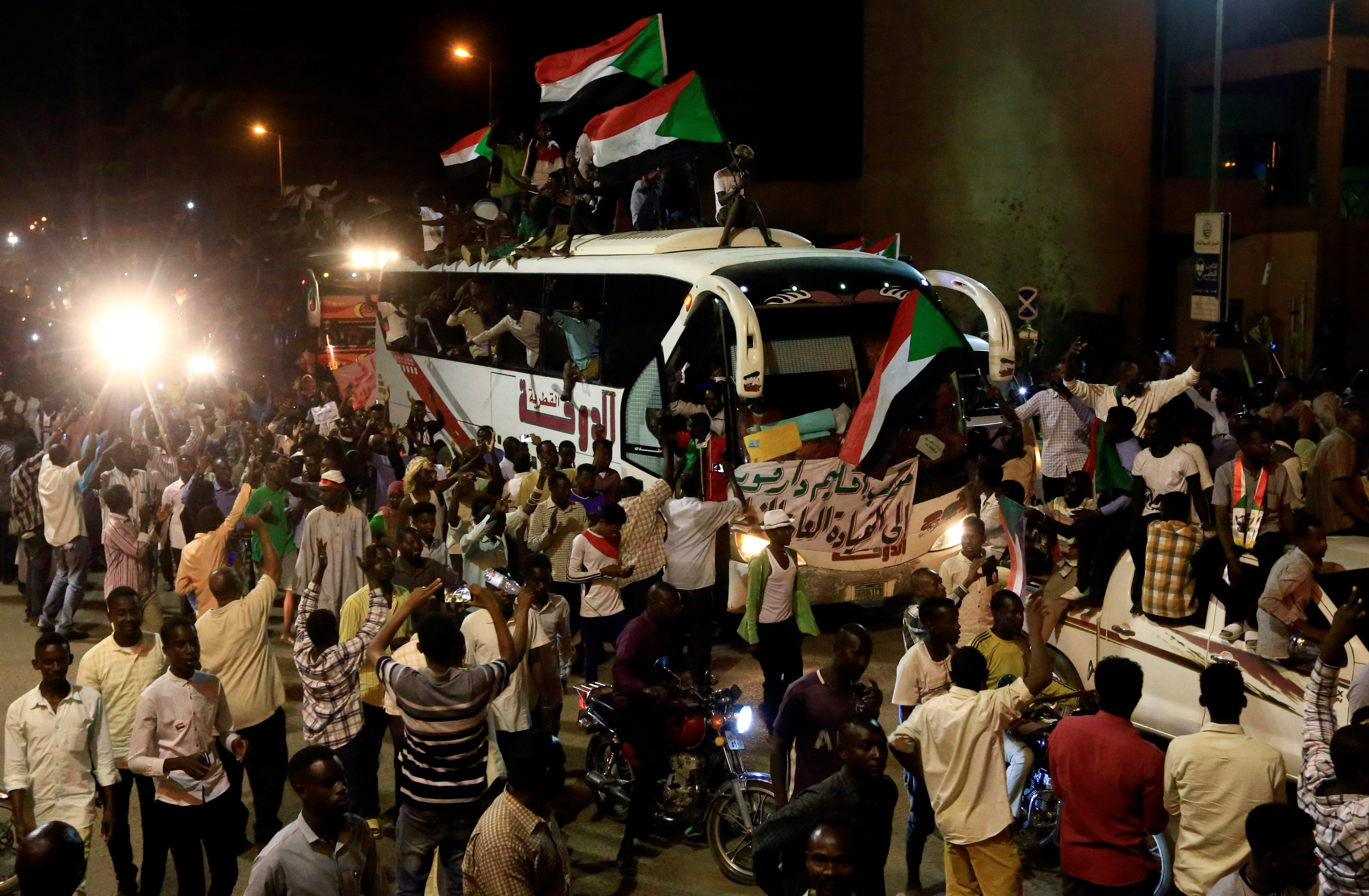 المجلس العسكري الانتقالي قوى الحرية والتغيير السودان