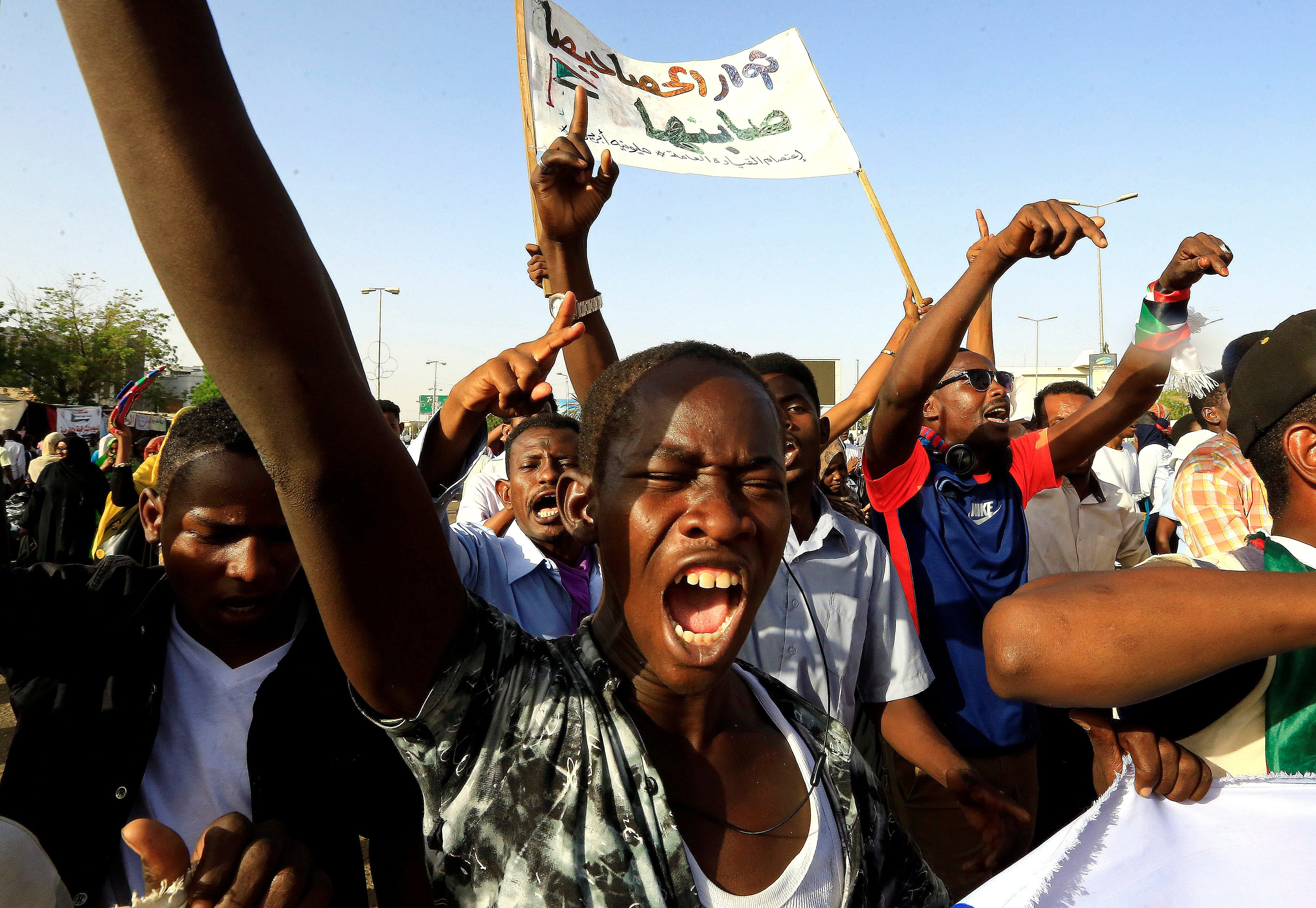 المعارضة السودانية احتجاجات السودان المجلس العسكري اعتصام السودان