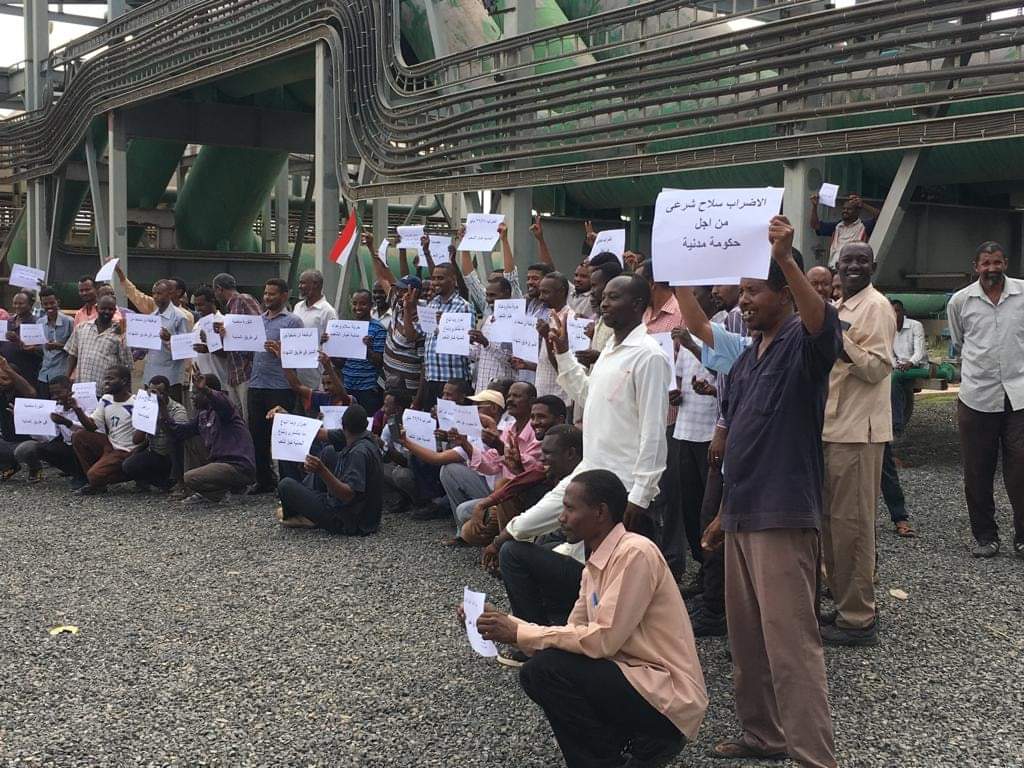 «إضراب عام لتقويم مسار الثورة».. العسكر وقوى التغيير في السودان أمام اختبار مفصلي جديد