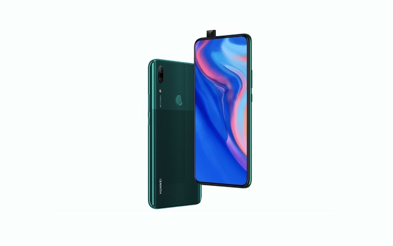 مميزات هاتف هواوي P smart Z