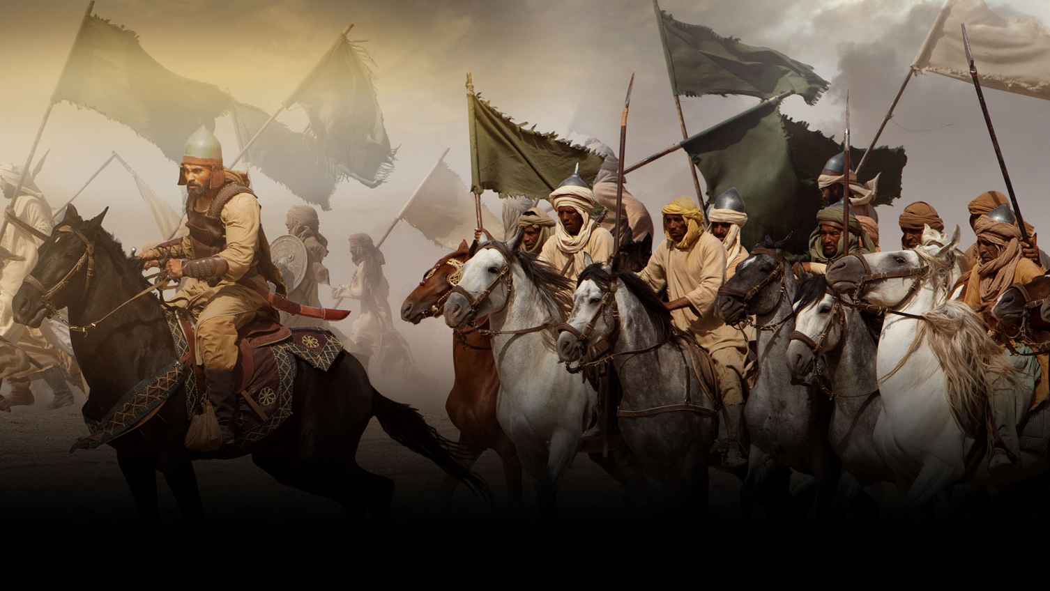 أحداث الثامن من رمضان