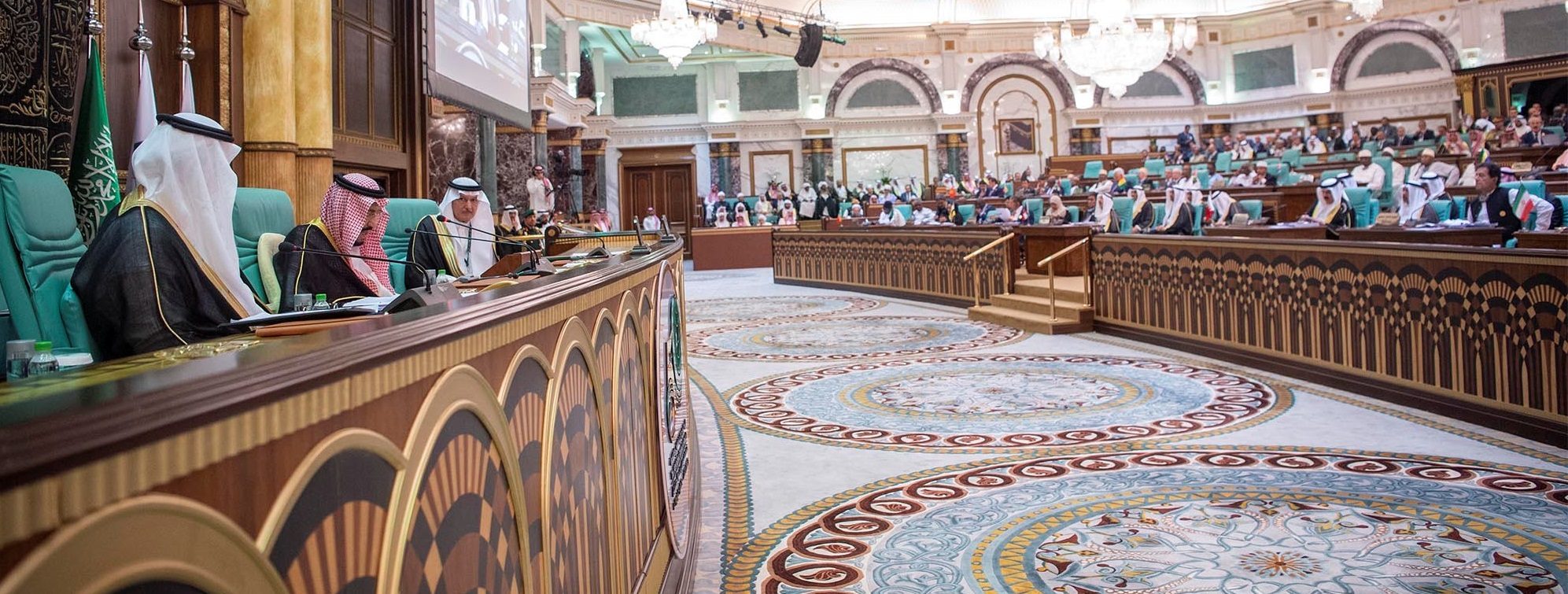 حرام على المسلمين حلال على القادة.. كيف تحولت مكة من مكان محظور فيه السياسة إلى مدينة القمم السياسية الثلاث؟