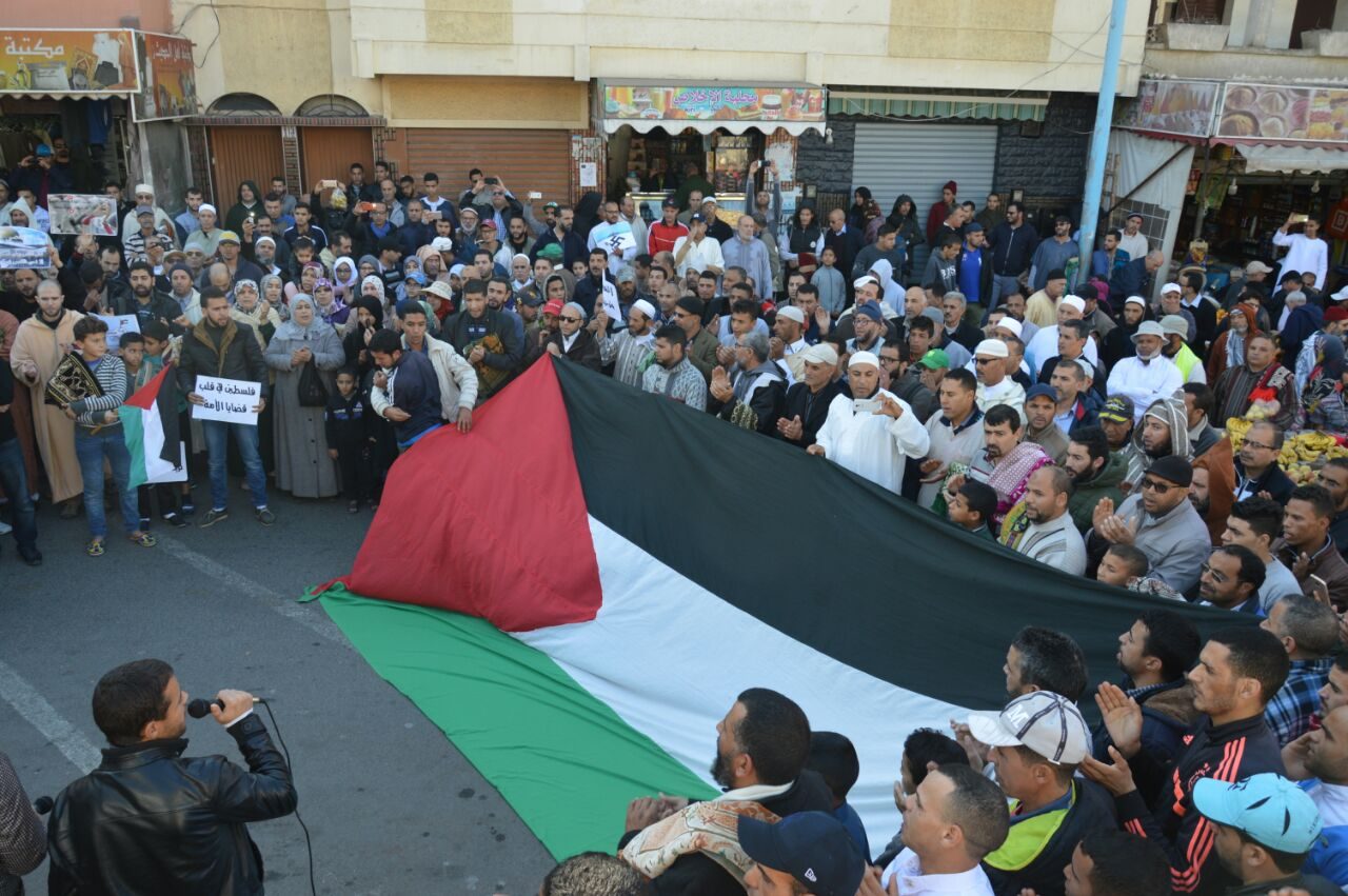 صفقة القرن مؤتمر البحرين القضية الفلسطينية المغرب