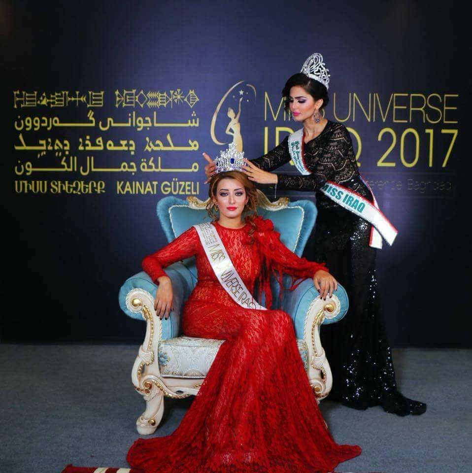 ملكة جمال العراق تستنجد بترامب لمنع إسقاط جنسيتها